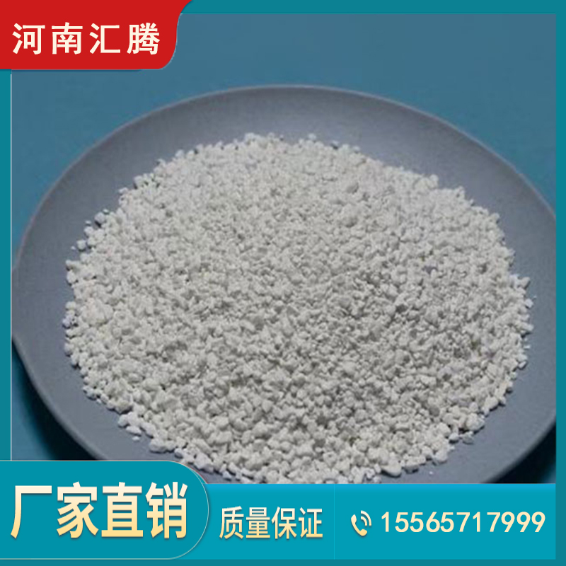 信阳水处理药剂